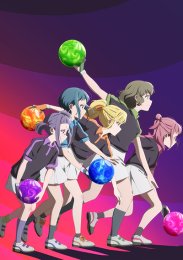 Тёрки!, Сезон 1