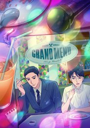 Пойдём в караоке!, Сезон 1