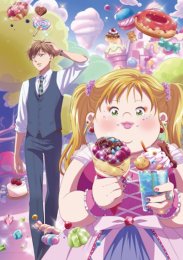 Пышечка, любовь и ошибки!, Сезон 1