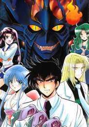 Адский учитель Нубэ: Полночь. Смерть Нубэ